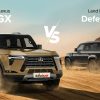 lexus gx vs land rover defender