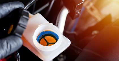 خزان سائل الفرامل