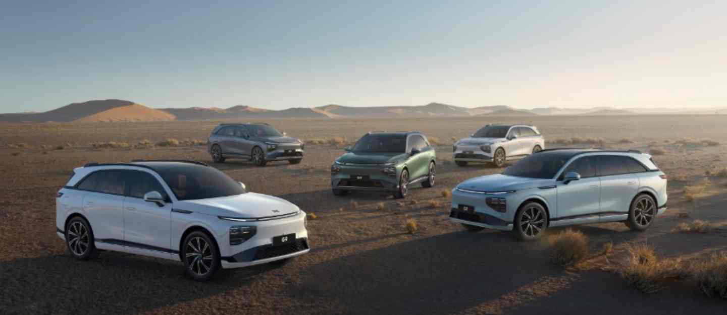 Xpeng cars in the UAE