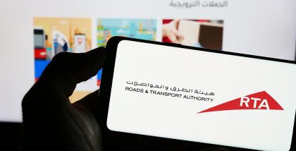 طلب تصريح مؤقت لنقل الركاب من الإمارات الأخرى إلى دبي