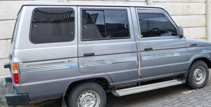 سيارة طويلة