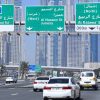 All About Data Drive- Clear Guide in Dubai