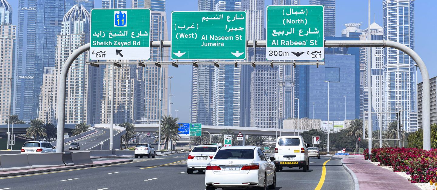 All About Data Drive- Clear Guide in Dubai