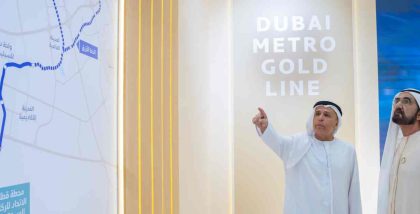 Dubai Metro Gold Line event