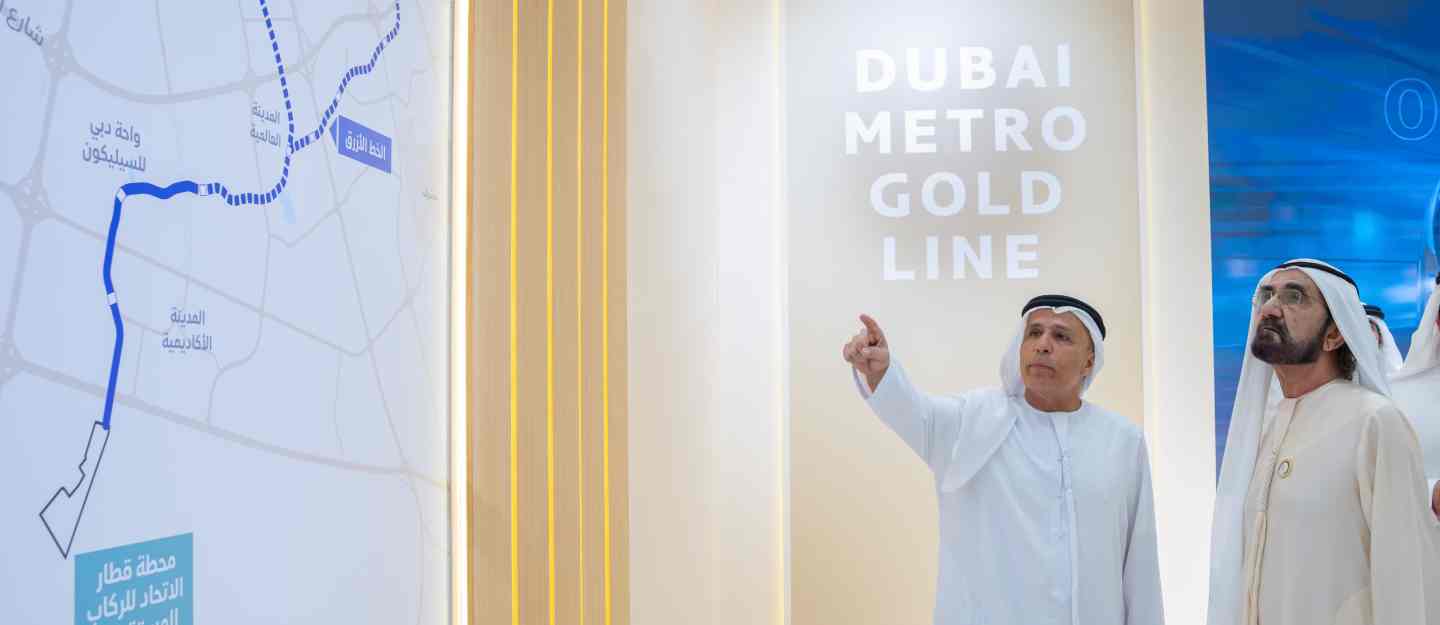 Dubai Metro Gold Line event
