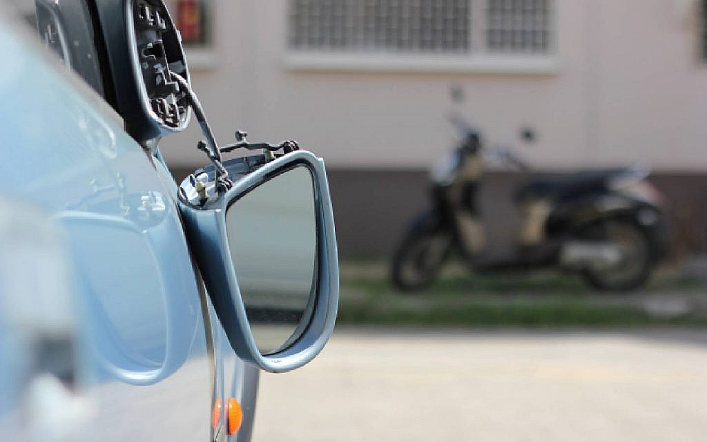 Car side mirror broken