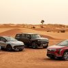 Chevrolet Middle East 100 years