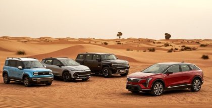 Chevrolet Middle East 100 years