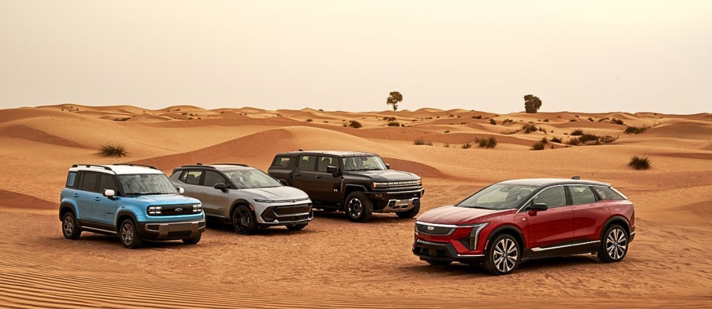 Chevrolet Middle East 100 years