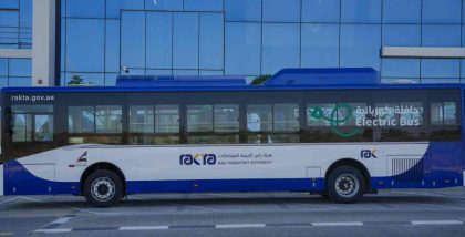 Purple Route in Ras Al Khaimah