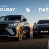Car Comparison: Geely Coolray vs Jetour Dashing