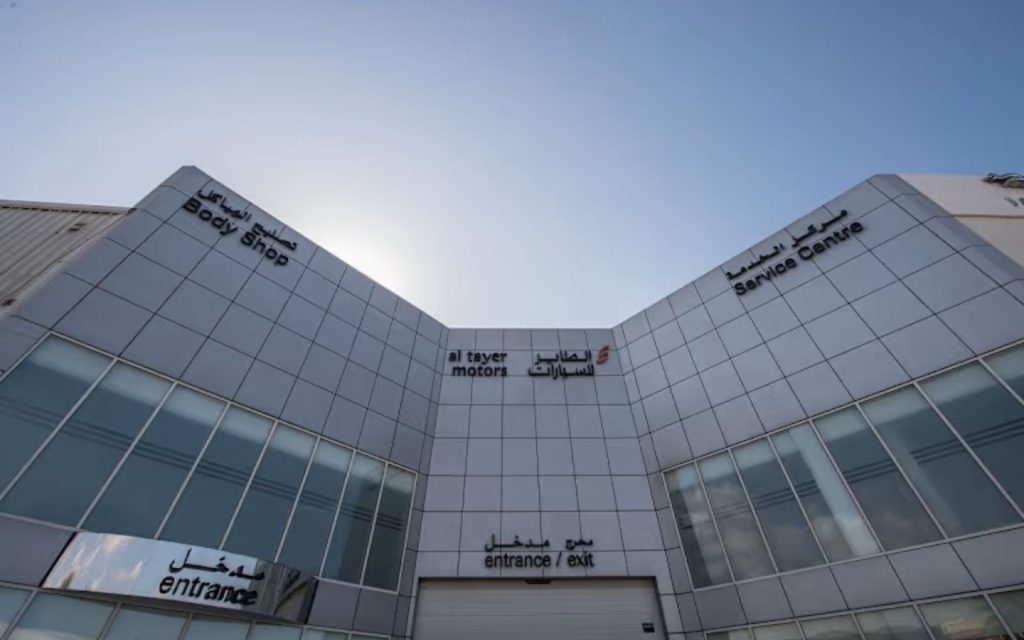 you can also find Maserati service centres in the UAE