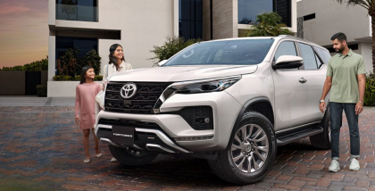 سيارة تويوتا فورتشنر 2026