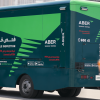خدمة عابر للفحص الفني