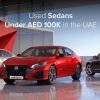 Popular Used Sedan Under 100k