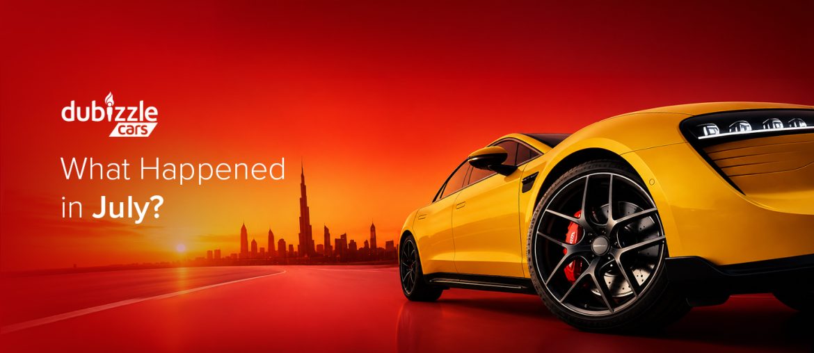 Auto news roundup for July 2026