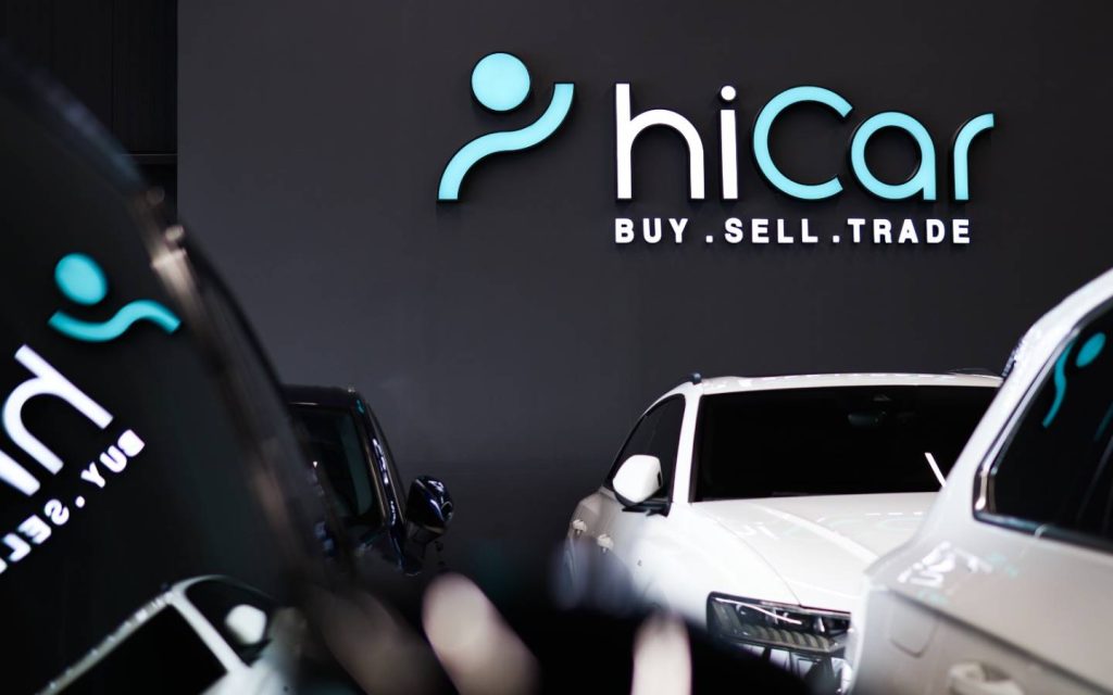 صورة لسيارات في معرض hiCar
