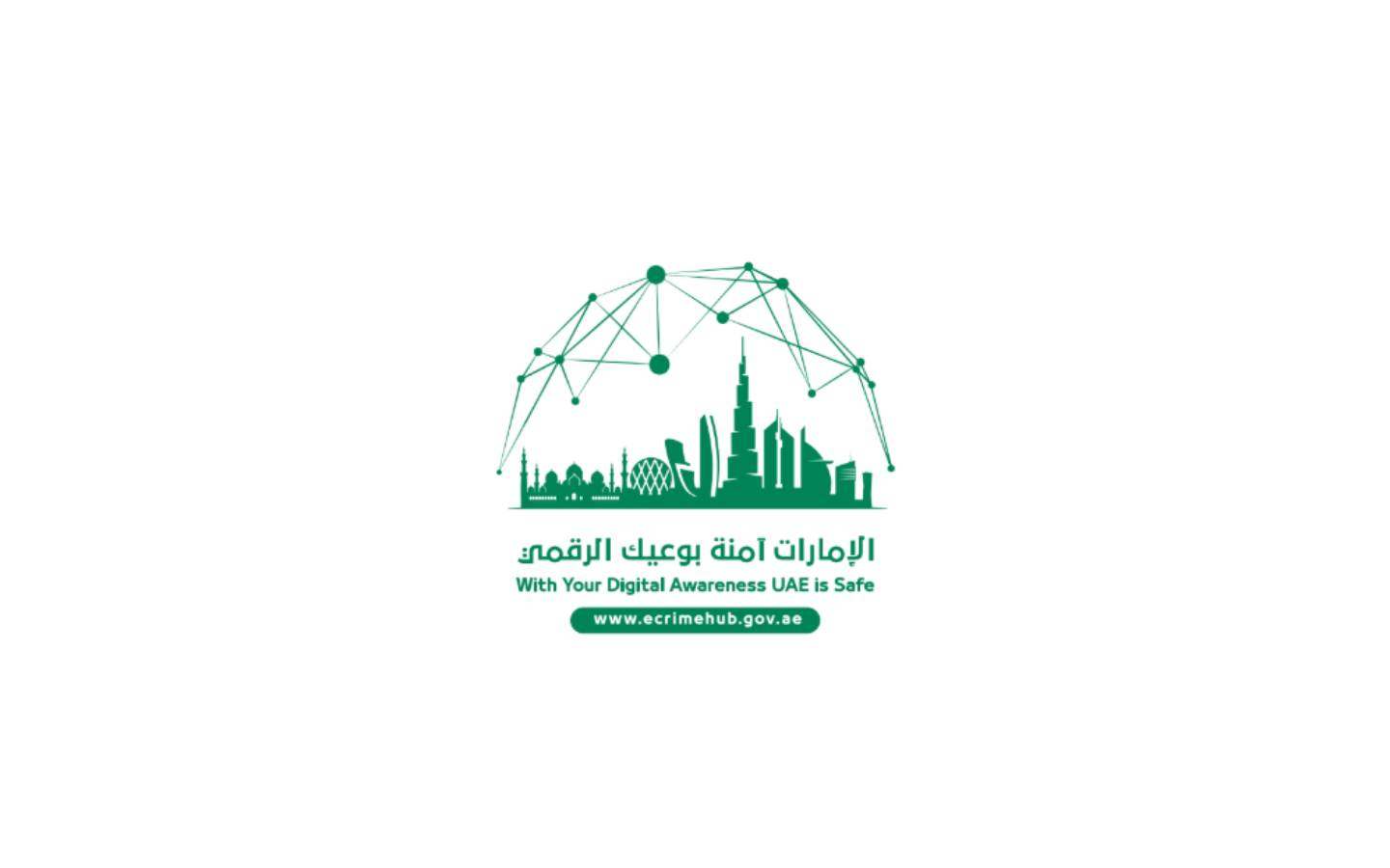 Visual representation of Cybersecurity Awareness Month in the UAE